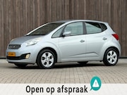 Kia Venga - 1.6 CVVT X-ecutive / Automaat / 24.731 KM / NAP