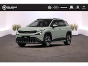 Skoda Epiq - Business Launch Edition