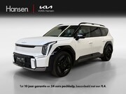 Kia EV9 - GT-Line AWD 99.8 kWh 7P I Trekhaak I Panoramadak I Leder I A