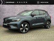 Volvo EX40 - Single Motor Extended Range Plus Europa 82 kWh Europa | Harm