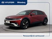 Hyundai IONIQ 5 - Long Range Pure Edition 84 kWh | Nieuw | Snel leverbaar! | S