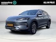 BYD Seal U - DM-i 1.5 T AWD Design | 1.300 Kg Trekgewicht | Plug-In Hybri