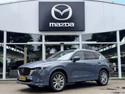 Mazda CX-5 - 2.0 SkyActiv-G 165 Signature NL-Auto, 1e Eig., Dealer Onderh