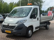 Citroën Jumper - 33 2.2 HDI L2 Trekhaak|Airco|✅BPM VRIJ