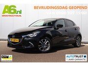 Mazda 2 - 1.5 Skyactiv-G GT-Luxury Automaat Half Leder Head Up Display