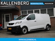 Peugeot Expert - 1.5 BlueHDI 102PK L2H1 Premium / Trekhaak / App connect