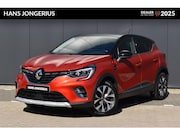 Renault Captur - TCe 130 EDC Intens | AUTOMAAT | CAMERA | NAVI | CRUISE CONTR