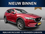 Mazda CX-5 - 2.0 SkyActiv-G 165 Signature Shuif/kanteldak | Leder | 360 C