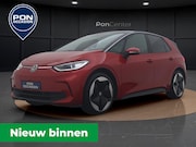 Volkswagen ID.3 - Pro S 77 kWh | Head-up Display | 360 Camera | Elek. Stoelen