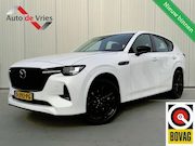 Mazda CX-60 - 2.5 e-SkyActiv PHEV Homura|Trekhaak|NL-Auto