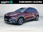 Hyundai Kona - 1.6 GDI HEV Fashion |Trekhaak | Cruisecontrol | Navigatiesys