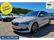 Skoda Scala - 1.5 TSI Sport Business ✅SUPER AUTO