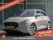 Suzuki Swift - 1.2 Select Smart Hybrid Camera, Apple Carplay/Android Auto,