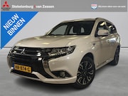 Mitsubishi Outlander - 2.0 PHEV instyle