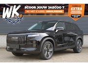 Jaecoo 7 - Exclusive 1.5 TGDi PHEV 348pk Automaat I Panoramadak I Stoel