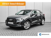 Audi Q2 - Advanced edition | Audi smartphone interface | Audi virtual