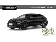 Kia EV6 - 63kWh 170pk RWD Plus NIEUW - SNEL LEVERBAAR