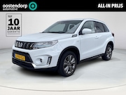 Suzuki Vitara - 1.4 Boosterjet Select Smart Hybrid | GEEN AFLEVERKOSTEN | Ap