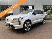 Volvo EX90 - Single Motor Plus 7p. 104 kWh Trekhaak, Panoramadak, Bowers