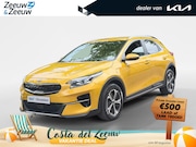 Kia Xceed - 1.6 GDi PHEV DynamicPlusLine 100% SOH ! | DEALER ONDERHOUDEN
