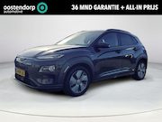Hyundai Kona - EV Premium 64 kWh | SOH 96%|| Apple Carplay/Android Auto | S