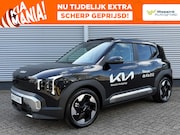 Kia EV2 - 42, 2 kWh 147pk Plus Advanced | Schuif/Kanteldak | Stoel/Stu