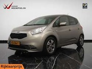 Kia Venga - 1.6 CVVT DCT6 DynamicPlusLine Automaat - Navigatie