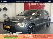 Kia Niro EV - Light Edition 64.8 kWh
