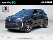 Toyota Yaris Cross - 1.5 Hybrid 115 Dynamic Plus | Binnenkort verwacht |