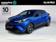 Toyota C-HR - 1.8 Hybrid Style Bi-tone