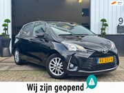 Toyota Yaris - 1.0 | DEALER ONDERHOUDEN | AIRCO | ELEK. RAMEN | 2017 | 5DRS