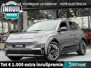 Nissan Micra - ADVANCE - Launch Edition 52 kWh | DIRECT UIT VOORRAAD LEVERB