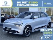 Dongfeng Box - 95pk Premium Edition | Climate control | Leder | Apple CarPl
