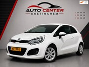 Kia Rio - 1.2 CVVT Super Pack Airco