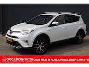 Toyota RAV4 - 2.5 Hybrid Style|Trekhaak|Winter|Cam|Navi|Rijklaarprijs|