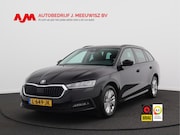 Skoda Octavia - Combi 1.0 TSI Business Edition/ auto