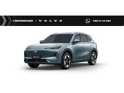 Geely E5 - Max+ 68 kWh | 19" | Stoelmassage | Stoelventilatie | Stoelve
