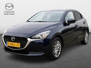 Mazda 2 - 1.5 Skyact-G Style Selected | Camera | Trekhaak