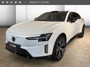 Volvo ES90 - 245 kW Single Motor Extended Range RWD Ultra | Bowers & Wilk