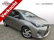 Toyota Yaris - 1.5 Hybrid Dynamic Afneembare trekhaak
