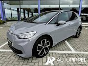 Volkswagen ID.3 - Pro |App-conn. |ACC |Navi | Moonst.grey | stoel-Massage+memo