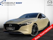 Mazda 3 - 2.5 e-SkyActiv-G 140 Nagisa / Automaat / NIEUW
