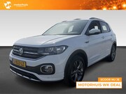 Volkswagen T-Cross - | Boordcomputer | Bots herkenning en activatie | DAB ontvang