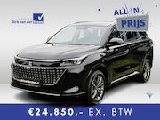 DFSK E5 - 1.5 PHEV L1 | 7 Persoons | Panoramadak | cruise control | Ap