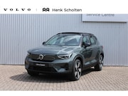 Volvo EX40 - Single Motor Extended Range Plus Europa 82 kWh | Panorama da