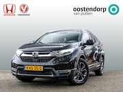 Honda CR-V - 2.0 Full Hybrid Lifestyle | All Season banden | Navigatie |