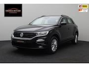 Volkswagen T-Roc - 1.5 TSI 2019 | Airco | Trekhaak | Navigatie | Stoelverwarmin