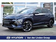 Hyundai Kona - Electric N Line 64.8 kWh