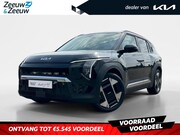 Kia EV3 - Plus Advanced 81.4 kWh | Informeer naar beschikbaarheid | NU