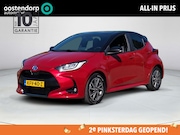 Toyota Yaris - 1.5 Hybrid Executive | Apple CarPlay | Stoelverwarming | Rij